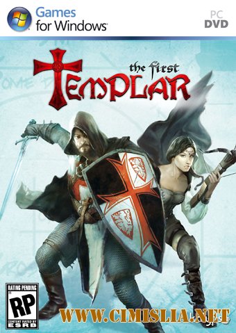 The First Templar [RUS | ENG / 2011]