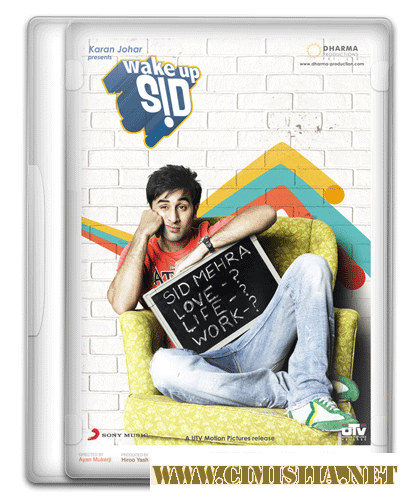 Сид, проснись / Wake Up Sid [2009 / DVDRip]