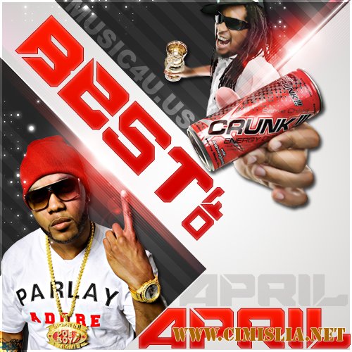 BEST OF APRIL | 05.05.11 [2011 / MP3 / 128-320 kb]