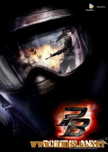 Point Blank [L] [2011 / RUS]