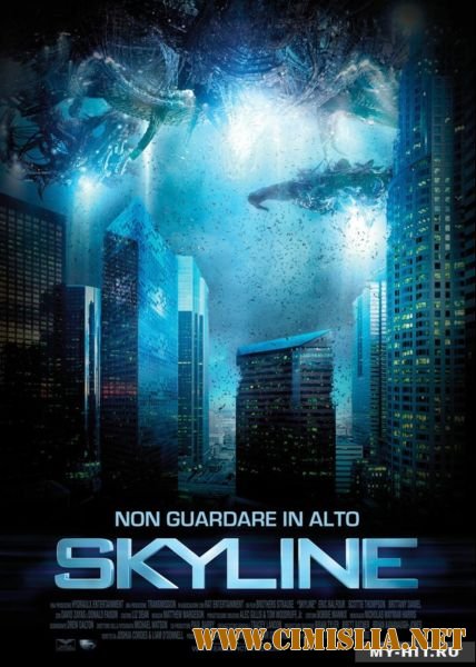 Скайлайн / Skyline [2010 / BDRip]