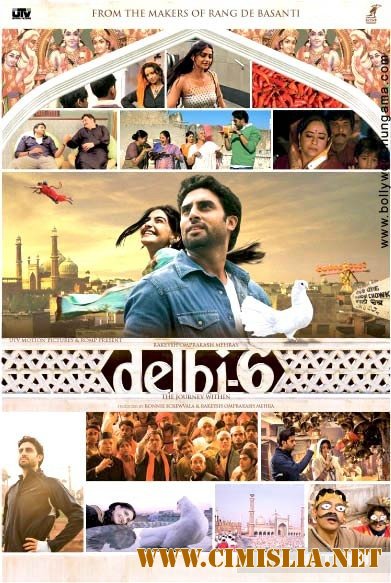 Дели-6 / Delhi-6 [2009 / HDTVRip]
