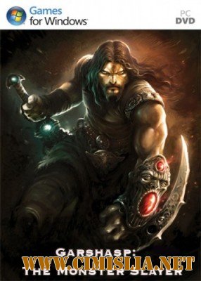 Garshasp: The Monster Slayer [v1.1.0.3292] [2011 / Eng]