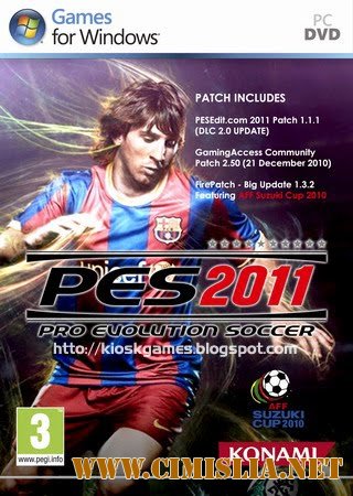 Pro Evolution Soccer [2011 / Patch 2.2 ]