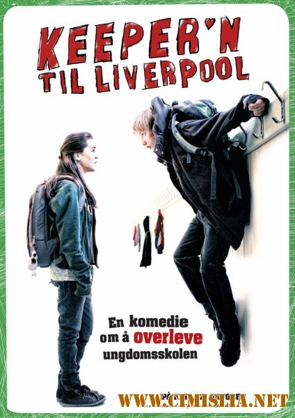 Вратарь Ливерпуля / Keeper'n til Liverpool [2010 / DVDRip]