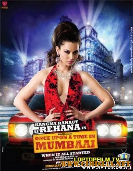 Однажды в Мумбаи / Once Upon a Time in Mumbaai [2010 / HDRip]
