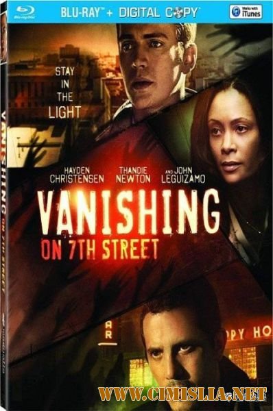 Исчезновение на 7-й улице / Vanishing On 7th Stree [2010 / DVDRip]