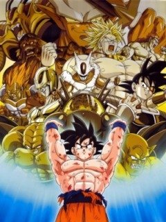 Драконий Жемчуг Зет / Dragon Ball Z [109 из 291]1989-1996 / DVDRip]