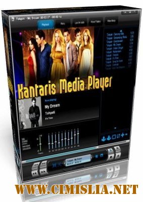 Kantaris Media Player 0.7.4 [2011]