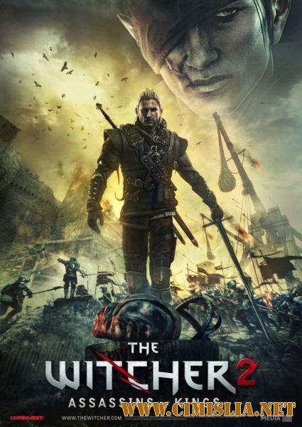 Ведьмак 2: Убийцы королей / The Witcher 2: Assassins of Kings [2011 / Русский]
