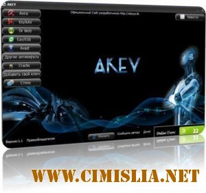 Akey 1.1.1 Lite Portable [2011]