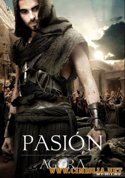 Агора / Agora [2009 / HDRip]