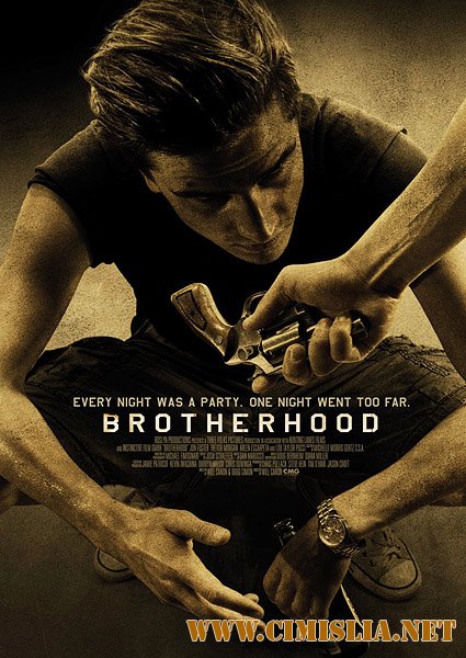 Братство / Brotherhood [2010 / DVDRip]