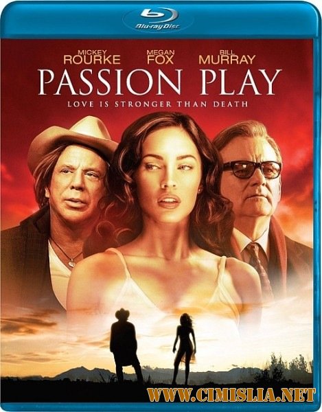 Игры страсти / Passion Play [2010 / BDRip | Лицензия]