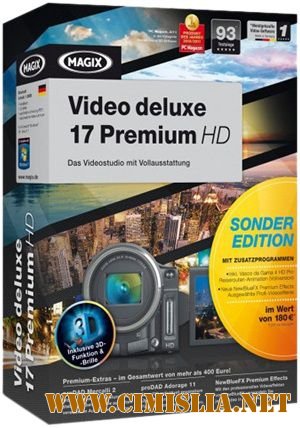 MAGIX Video deluxe 17 Premium HD Sonderedition 10.0.11.0 [2011]