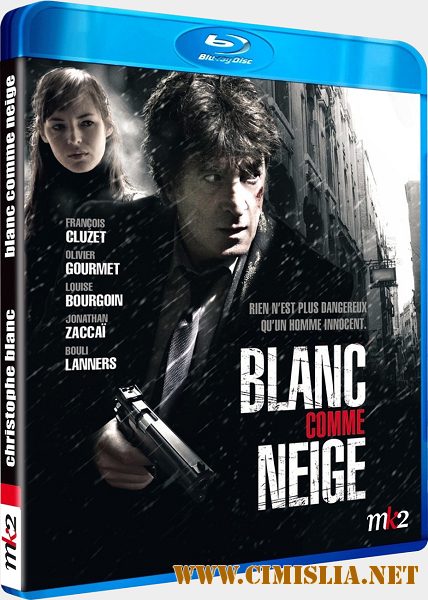Белый как снег / White Snow / Blanc comme neige [2010 / HDRip]