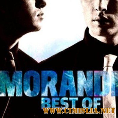Morandi - Best of [2011 / MP3 / 320 kb]