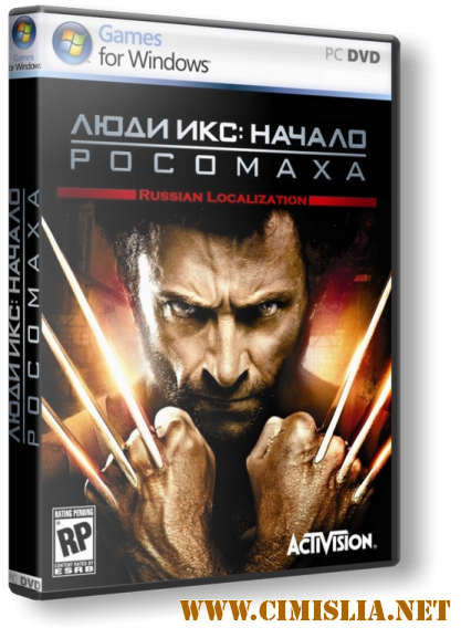 X-Men Origins: Wolverine [Repack] [2011 / RUS / ENG]