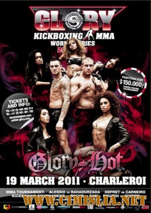 United Glory World  / Series Round Two [2011 / HDTV]