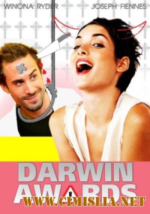 Премия Дарвина / The Darwin Awards  [2006 / DVDRip]