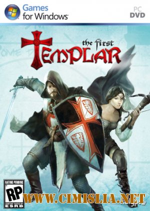 The First Templar [RUS | ENG / 2011]