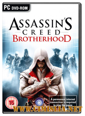 Assassin's Creed Brotherhood / Assassin's Creed: Братство крови [2011 / RUS]