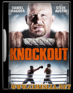 Нокаут / Knockout [2011 / DVDRip]