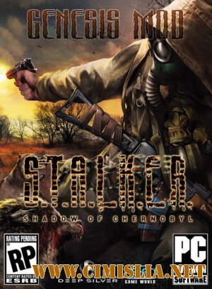 S.T.A.L.K.E.R.: SHOC Genesis MOD [2011 / PC]
