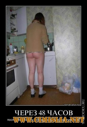 Подборка демотиваторов и забавных картинок