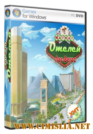 Hotel Mogul: Las Vegas/ Магнат отелей. Лас-Вегас [2011]