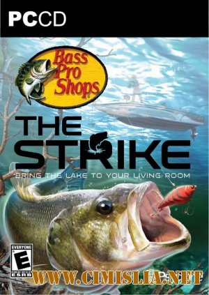 Bass Pro Shops The Strike [2009]