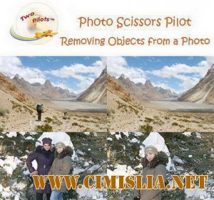 Photo Scissors Pilot 1.1 [2011 /RUS]