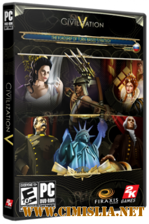 Sid Meier’s Civilization V v.1.0.1.275 [2010 / RePack / Rus]