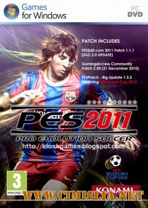 Pro Evolution Soccer [2011 / Patch 2.2 ]