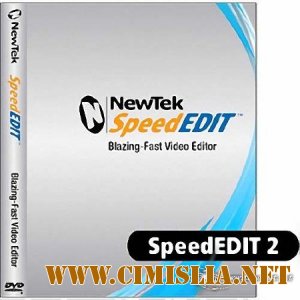 NewTek SpeedEdit v2.0 [2011]