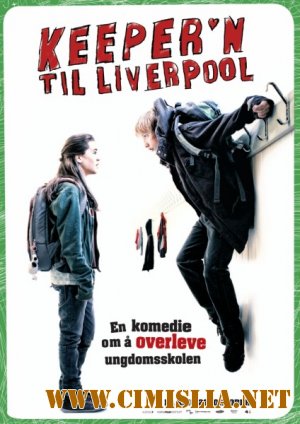 Вратарь Ливерпуля / Keeper'n til Liverpool [2010 / DVDRip]