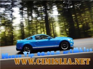 House Vip [08.05.2011 / MP3 / 320kbps]