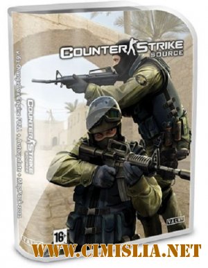 Counter-Strike: Source v.61 OrangeBox Engine FULL + Autoupdate + MapPack [2011 / RUS / ENG]