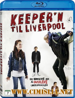 Вратарь "Ливерпуля" / Keeper'n til Liverpool / The Liverpool Goalie [2010 / BDRip]