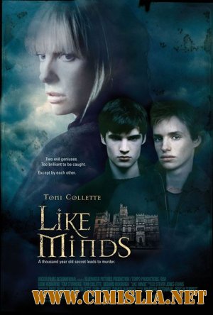 Читая мысли / Like minds [2006 / DVDRip]