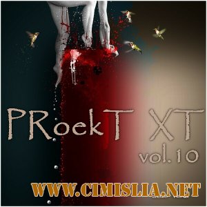 Club Nika - PRoekT XT vol.10 [2011 / MP3 / 320 kb]