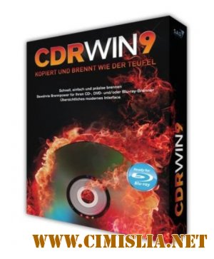 CDRWIN v9.0.11.304 [2011]