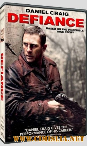 Вызов / Defiance [2008 / HDRip]