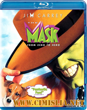 Маска / The Mask [1994 / 720p BDRip]