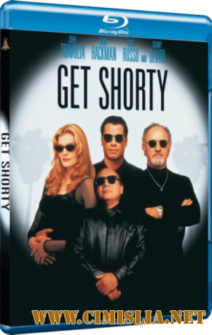 Достать коротышку / Get Shorty [1995 / HDRip]