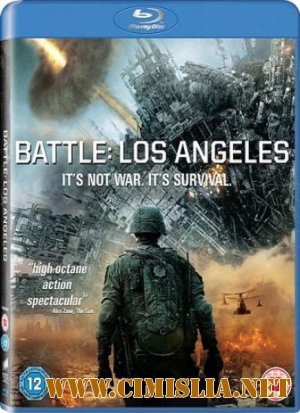 Инопланетное вторжение: Битва за Лос-Анджелес / Battle: Los Angeles [2011 / HDRip | Лицензия]