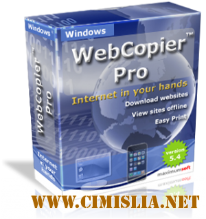 WebCopier Pro 5.4 Retail + RUS [2011 / Оффлайн браузер]