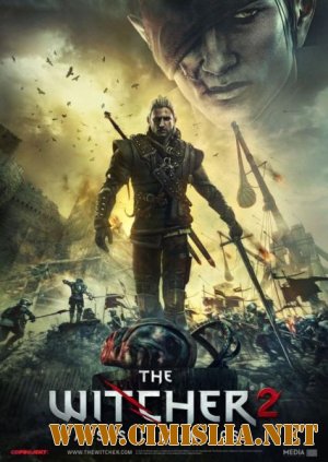 Ведьмак 2: Убийцы королей / The Witcher 2: Assassins of Kings [2011 / Русский]