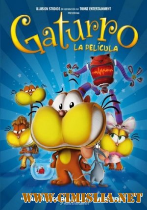 Гатурро / Gaturro [2010 / DVDRip]