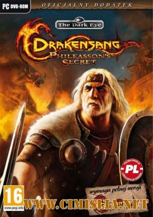 Drakensang: Phileasson's Secret [2010 / English]